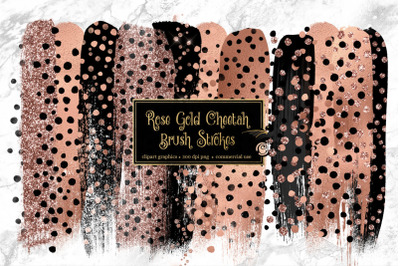 Rose Gold Cheetah Brush Strokes