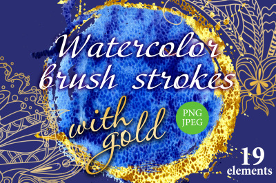 Watercolor brush strokes with gold