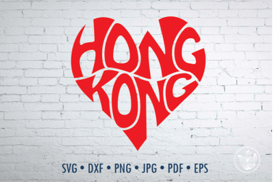 Hong Kong Word Art heart, Svg Dxf Eps Png Jpg