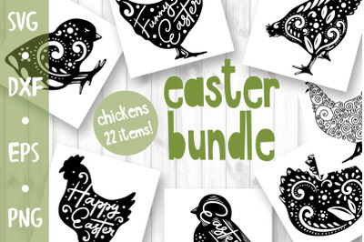 Craft Easter Bundle - chickens collection