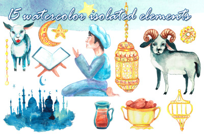 Ramadan watercolor clipart