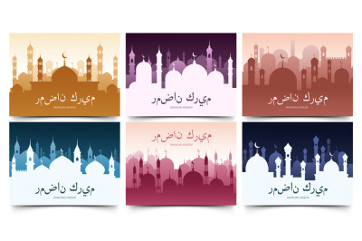 Ramadan kareem backgrounds. Greating cards with mosques silhouettes&2C; a