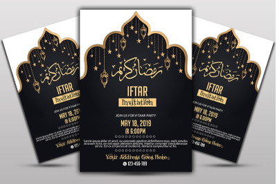 Iftaar Invitation Flyer