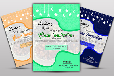 Iftar Invitation Card