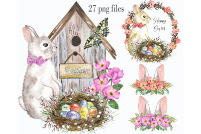 Watercolor Easter Bunny. Rabbit ears. Watercolor Butterfly, Egg Clipar