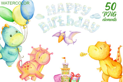 Dinosaurs, Watercolor cliparts. The day of the birth. Children&#039;s holid