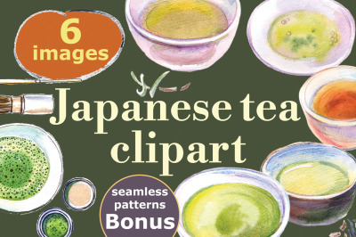 Watercolor Japanese tea