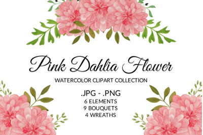 Pink Dahlia Flower Watercolor Clipart Collection