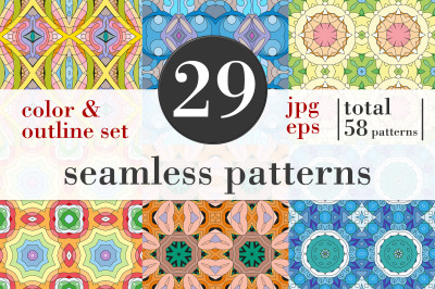 Zentangle seamless patterns
