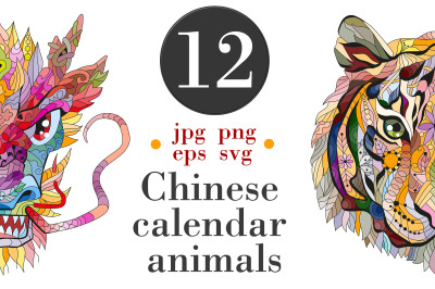 Chinese calendar animals
