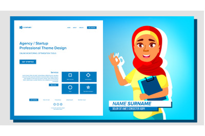 Self Presentation Vector. Arab Female. Introduce Yourself Or Your Project, Business. Illustration