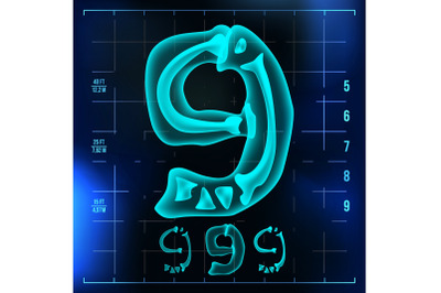 9 Number Vector. Nine Roentgen X-ray Font Light Sign. Medical Radiology Neon Scan Effect. Alphabet. 3D Blue Light Digit With Bone. Medical, Hospital, Pirate, Futuristic Style. Illustration