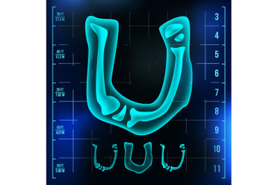 U Letter Vector. Capital Digit. Roentgen X-ray Font Light Sign. Medical Radiology Neon Scan Effect. Alphabet. 3D Blue Light Digit With Bone. Medical&2C; Hospital&2C; Futuristic&2C; Horror Style. Illustration