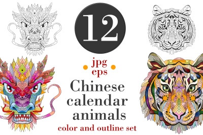 Chinese calendar animals