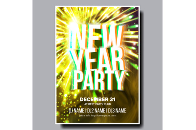 2020 Christmas Party Flyer Poster Vector. Happy New Year. Music Night Club Event. Greeting Dance Event. Design Illustration