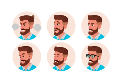 Character Business People Avatar Vector. Bearded Man Face, Emotions Set. Creative Default Avatar Placeholder. Cartoon, Business Comic Isolated Illustration