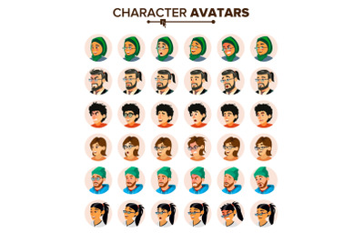 Business People Avatar Set Vector. Man, Woman. Face, Emotions. Cartoon Illustration