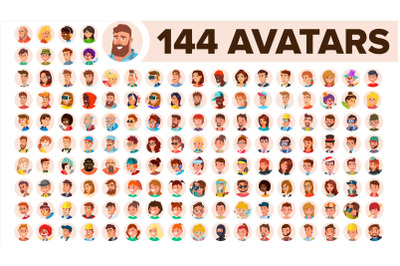 People Avatar Set Vector. Man, Woman. Human Emotions. Anonymous Male, Female. Icon Placeholder. Person Shilouette. User Portrait. Comic Emotions. Flat Handsome Manager. Flat Cartoon Character Illustration