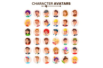 People Avatars Collection Vector. Default Characters Avatar. Cartoon Flat Isolated Illustration