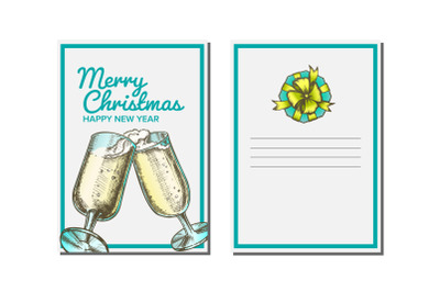 Christmas Greeting Card Vector. Champagne Bottle. Holiday Concept. Hand Drawn In Vintage Style Illustration