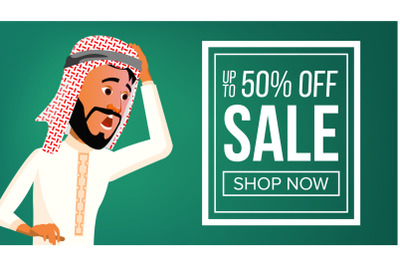 Arab Man Banner Vector. Traditional Robe. Arab Businessman. For Postcard, Cover, Placard Design. Illustration