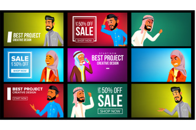 Arab Man, Woman Banner Set Vector. Arab Business Man, Woman. Traditional National Costume. For Web, Poster, Booklet Design. Muslim, Arabic. Illustration