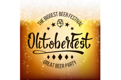 Oktoberfest Beer Background Vector. Beer Foam Background. Light Bright, Bubble And Liquid. Bavarian Beer Festival. Celebration Label Banner.