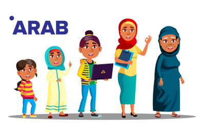 Arab, Muslim Generation Female People Person Vector. Mother, Daughter, Granddaughter, Baby, Teen. Vector. Isolated Illustration