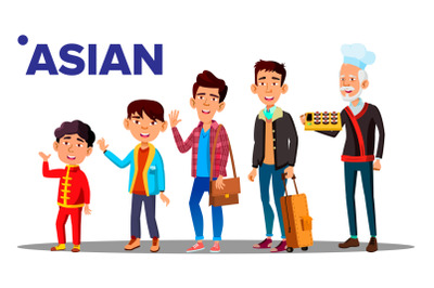 Asiatic Generation Male Set People Person Vector. Asian Grandfather, Father, Son, Grandson, Baby Vector. Vector. Isolated Illustration