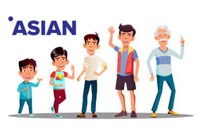 Asiatic Generation Male People Person Vector. Asian Grandfather, Father, Son, Grandson, Baby Vector. Isolated Illustration