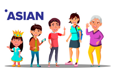 Asiatic Generation Female Set People Person Vector. Asian Mother, Daughter, Granddaughter, Baby. Vector. Isolated Illustration