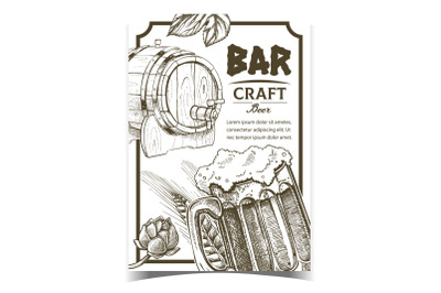 Bar Brewed Craft Beer Advertising Banner Vector