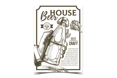 House Brewed Craft Beer Advertising Banner Vector