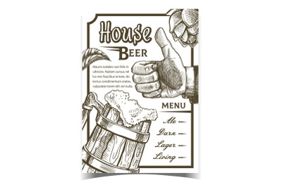 House Beer Pub Menu Advertising Banner Vector