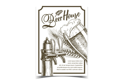 Beer House Freshness Drink Advertise Poster Vector