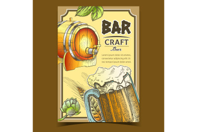 Bar Brewed Craft Beer Advertising Banner Vector