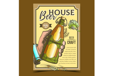 House Brewed Craft Beer Advertising Banner Vector