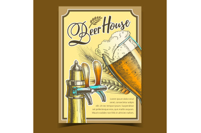 Beer House Freshness Drink Advertise Poster Vector