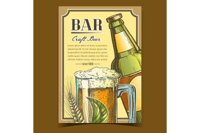 Bar Craft Beer Alcohol Beverage Banner Vector