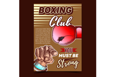 Boxing Sportive Club Advertising Banner Vector