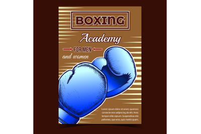 Boxing Academy For Men And Women Banner Vector