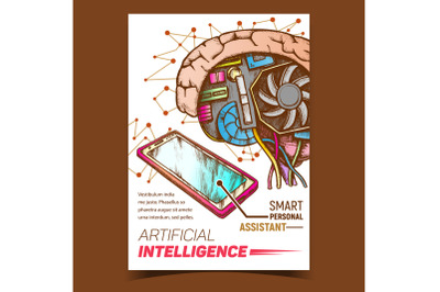 Artificial Intelligence Ai Promotion Banner Vector