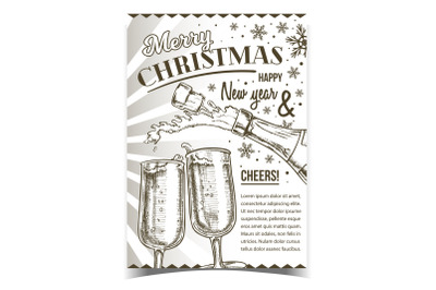 Merry Christmas Drink Advertising Poster Vector