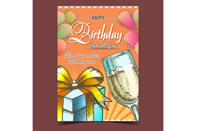 Happy Birthday Gift Congratulatory Banner Vector