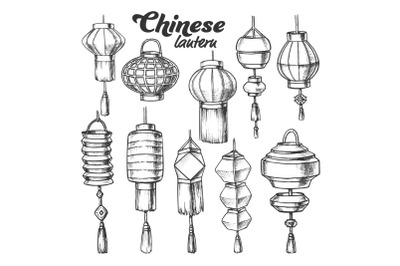 Chinese Lantern In Different Shapes Set Ink Vector