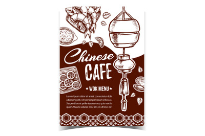 Chinese Cafe Wok Menu Advertising Banner Vector