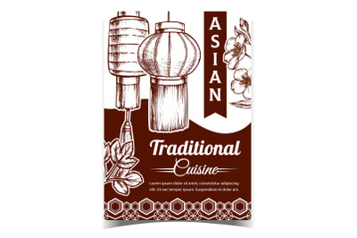 Asian Traditional Cuisine Advertise Banner Vector