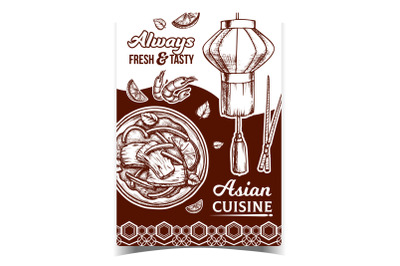 Asian Delicious Cuisine Advertising Poster Vector