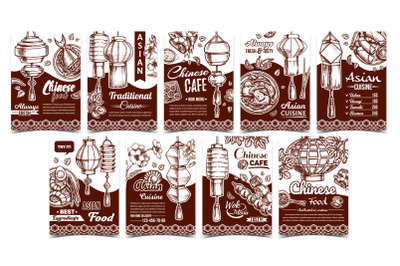 Chinese Food Cafe Advertising Posters Set Vector