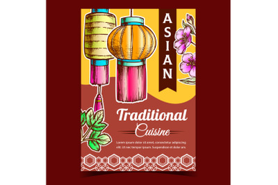 Asian Traditional Cuisine Advertise Banner Vector